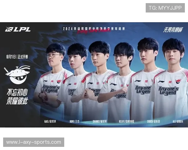 NIP战队与AL战队激战正酣谁能笑到最后，赛场风云再起